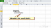 转置函数transpose,转置函数在数据处理中的应用