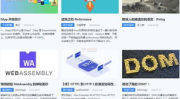 网站开发技术有哪些,探索现代网站构建的奥秘