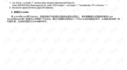 iframe标签,探索iframe标签的奥秘与应用