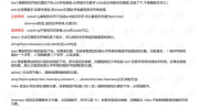substring和slice的区别,substring与slice方法在字符串处理中的差异与应用
