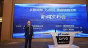 深圳格瑞特,创新科技与绿色生活的完美融合